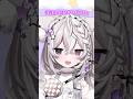 【セリフ募集!】毎月9日はくおの日!ファンサDay♡ 【 #狐宙くお / #新人vtuber 】