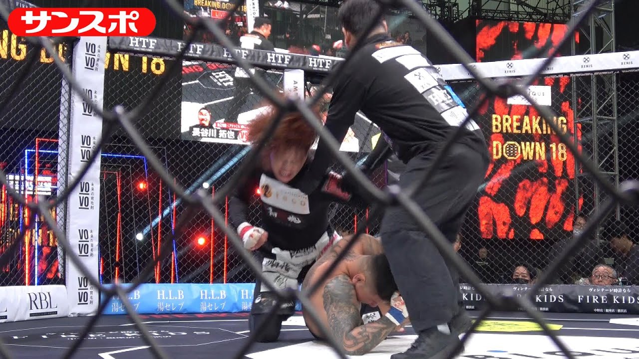 BreakingDown18 Cage Side Video] 2nd Match: Takuya Hasegawa vs