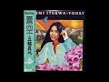 五輪真弓 ~ 東京 (1977 Original Record Album by「蒼空」)