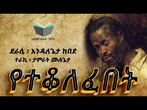 ቪዲዮ: የድንጋይ ሥዕሎች -ዘመናዊ ትናንሽ ነገሮች