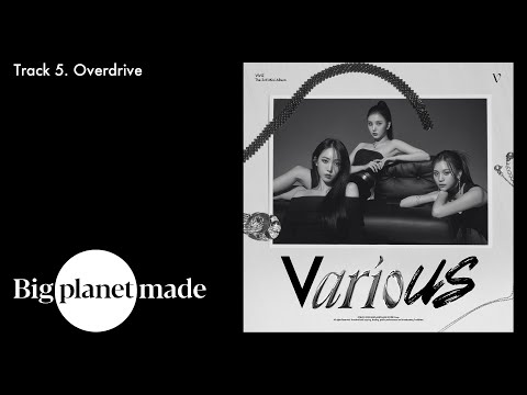 VIVIZ (비비지) - 'Overdrive' (Official Audio)