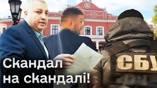 Одного директора звільнили, другий погорів на хабарі! Скандали не полишають театр в Кропивницькому