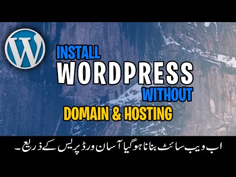 Install WordPress without domain and hosting full tutorial