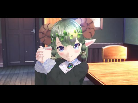 【MMD】おねがいダーリン【Vtuber／草乃香アメリ】