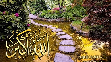 تلاوة رائعة سورة الحاقة امام الحرم الشيخ بندر بليلة www.qoranet.net