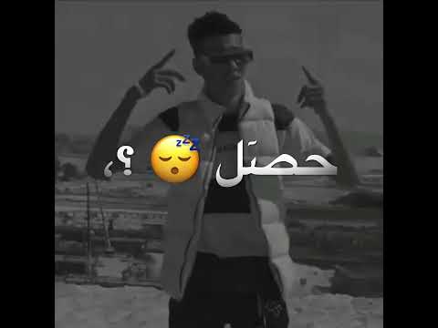 البت اندر ايدج قريبا علي اليوتيوب وع جميع المنصات مهرجانات مصر