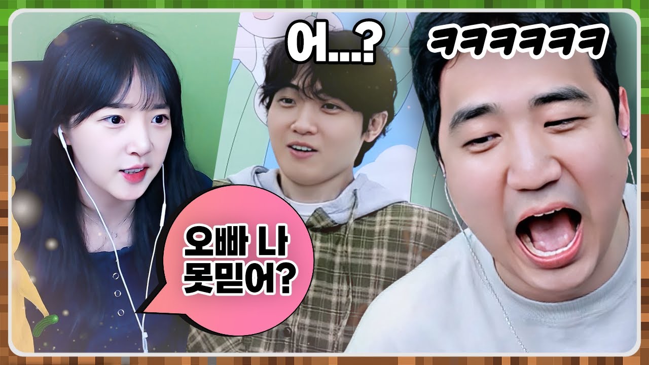 여자친구가 남자친구를 설득하는 방법