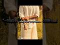 জয় আমিরের বোরখাওয়ালি 😫 #shorts #shortsviral #viralvideo #shortsfeed