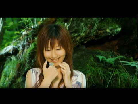 大塚 愛 / 桃ノ花ビラ