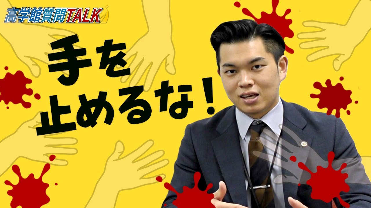 手を止める の例文集 – 手を止める ビジネス – 慰める言葉の正解集|状況別・相手別に使える例文とNGフレーズ – IWGGJ