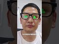 大學生用AI眼鏡作弊👓⚡鏡片變綠露餡直接0分📢#AI應用 #作弊事件 #教育議題 #未來科技 #作弊神器 #考試壓力 #校園話題