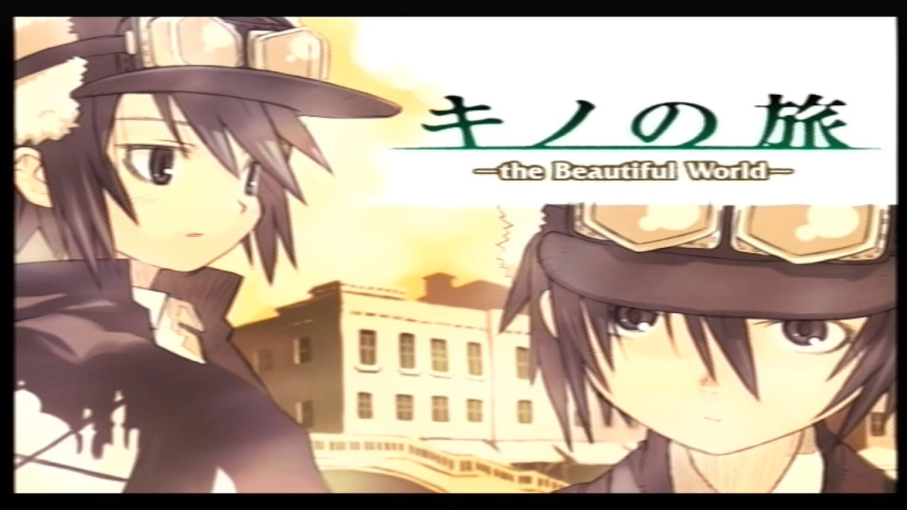 キノの旅 the Beautiful World オルゴール PS2] キノの旅 -the Beautiful World- Not again (病気の国 BGM) - YouTube