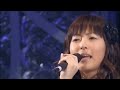 神田沙也加  Garden (live 2003)