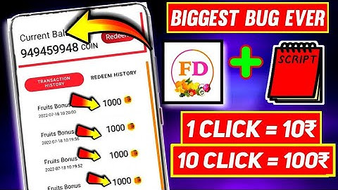 Fruit Dekho app Script without Token || Fruit dekho unlimited coin adder || Unlimited Reffer trick |