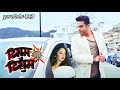 ढिशूम ढिशूम | Dishoom Dishoom | EP - 159 | पॉपुलर भोजपुरी शो | भोजपुरी एक्शन