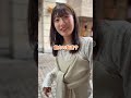 0歳児の娘がお買い物デビューして、妻の爆買いが止まらない…www