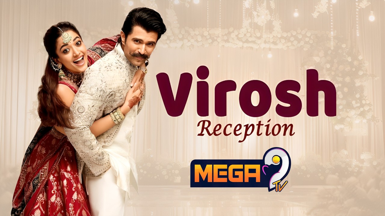 #VIROSH Reception LIVE | Vijay Deverakonda | Rashmika Mandanna | Mega9 Tv BoxOffice