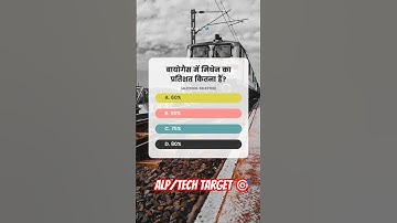 Alp Indian railways previous year most important question #alp #target #tcs #education #love #shorts