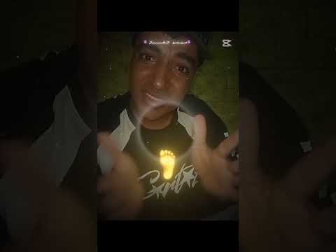 مش هيحلها بالصوت مش هنحلها جرينوف اكسبلور مصطفى مورفان    