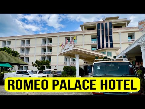 Обзор отеля "Romeo Palace Hotel Pattaya" Паттайя Таиланд