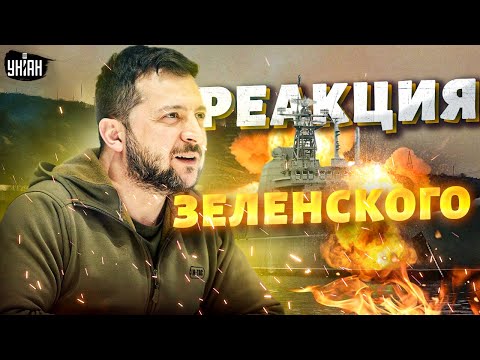 💥ВСУ утопили русский