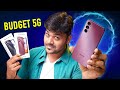 Rs.15,000/- Best Budget 5G Phone from SAMSUNG *Really worth it ?? 