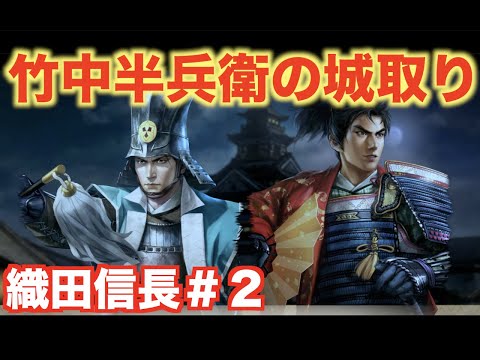 遊戯王 - スリーブ　マウスパッド　織田信奈の野望　信奈　竹中半兵衛　半兵衛 遊戯王 - スリーブ マウスパッド 織田信奈の野望 信奈 竹中