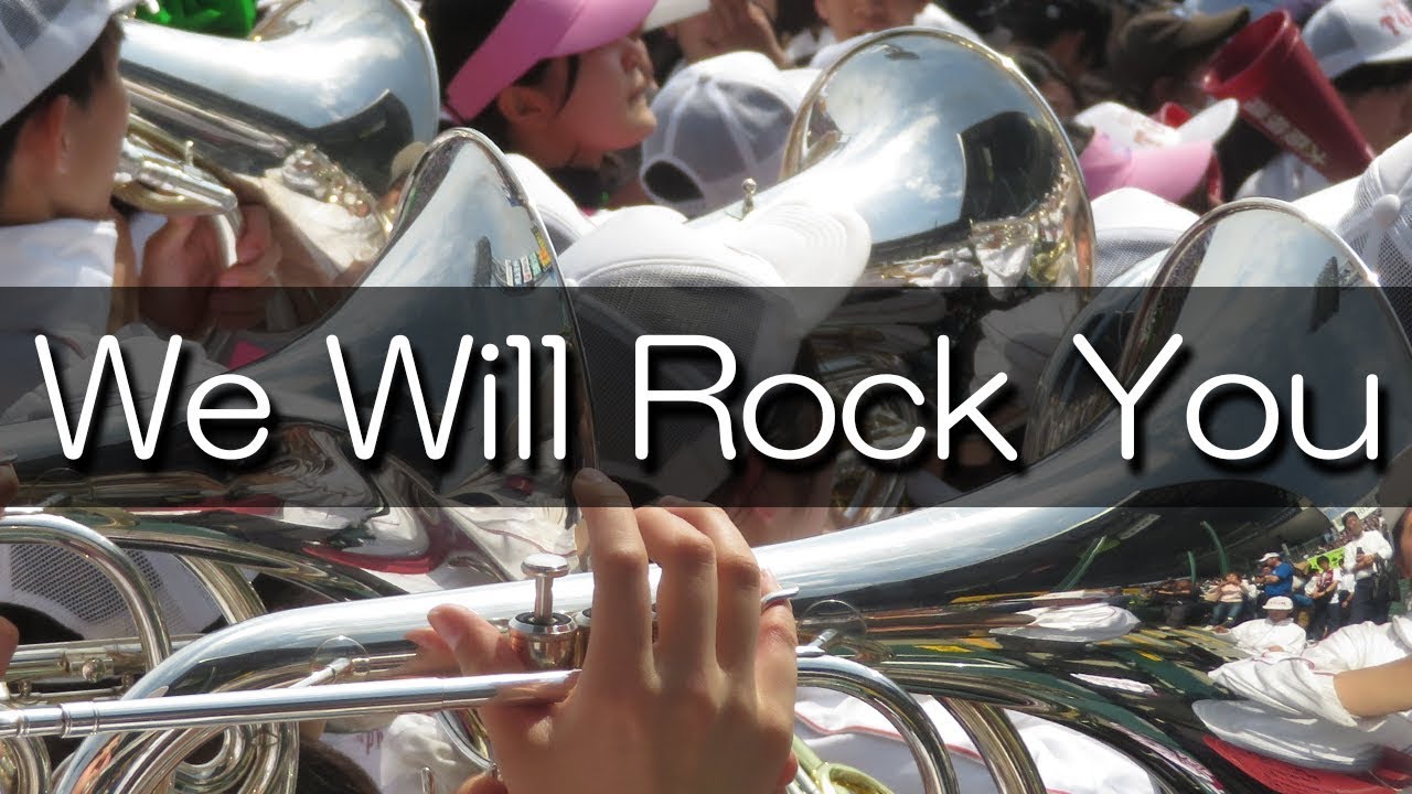 大阪桐蔭 We Will Rock You 応援歌 2018夏 第100回 高校野球 Youtube