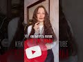 УЖАС КАК БЫВАЕТ! #кино #nobleлайфхак #интернет