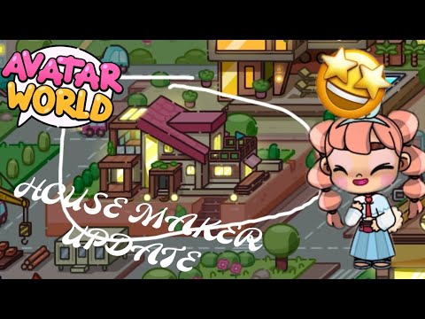 NEW AVATAR WORLD: CITY LIFE HOUSE MAKER UPDATE IS HERE 🤩🎉
