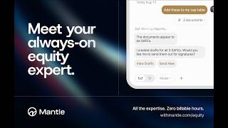 Mantle Clerk | Meet Your Always-On Equity Expert