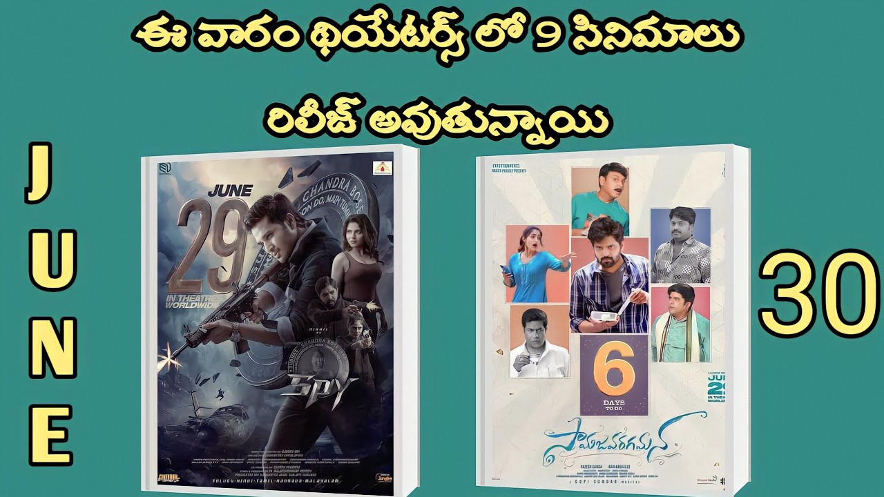 june-30-releasing-movies-june-30-theatre-releases-this-week