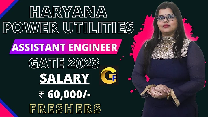HARYANA POWER UTILITIES RECRUITMENT 2022 ||ASSISTANT ENGINEER POSTS ||BE/BTECH|| ₹ 60,000||GATE 2023