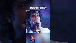 Download Lagu #bhojpuri #dance #Pyar mein tohara pitail Bani Ghar se Khesari Lal song MP3