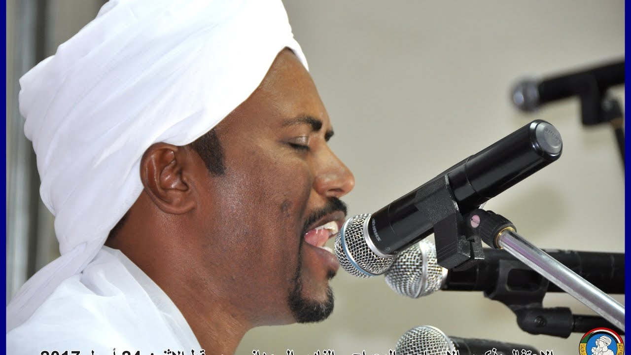 د. الامين حسين الجاك (2)  - إنشاد دينى - مسقط