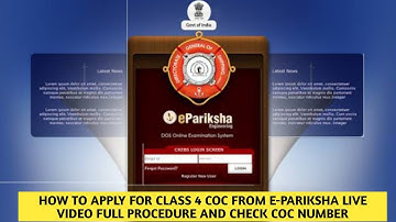 HOW TO APPLY FOR CLASS 4 COC FROM E-PARIKSHA LIVE VIDEO FULL PROCEDURE | HOW TO CHECK COC NUMBER