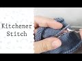 Kitchener stitch    how to sew the seams in knitting