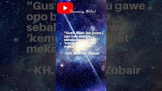 kata motivasi islami jawa #qoutesislami #islam #shorts