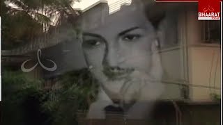 NT Rama Rao House For Sale In Chennai | Fans Worried About Chennai NTR House | Bhaarat Today screenshot 4