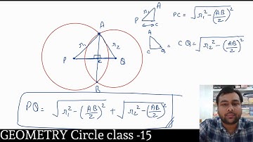 GEOMETRY CIRCLE   CLASS 15 for SSC CGL/CHSL/UPTET/TET/CTET & Govt Job Exams
