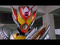 高音質 仮面ライダーヴラム アラモードモード 変身音 Kamen Rider Vram A La Mode Mode Henshin Sound 