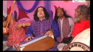 gunagare benoy kore sharif uddin bangla suressore song mysound bd