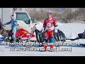 Мотогонки на льду. Чемпионат Приморского Края. 4.02.23 (1день)