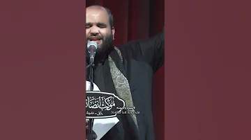من تتقفل الابواب ومايبقالنه معبر الرادود حيدر السعد عاشوراء يا ابا الفضل العباس Short 