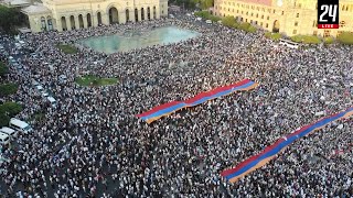 Կադրեր օդից. «Հայաստան» դաշինքի եզրափակիչ հանրահավաքը