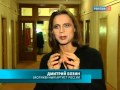 Роман Виктюк отметил день рождения (28.10.2013)