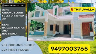 Fully furnished 2BHK town house for rent,Thiruvalla 9497003765