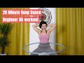 20 min Beginner Hula Hoop Workout: Hoop Dance Ab Workout