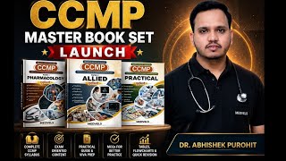 CCMP Master Book Set | Pharmacology | Allied | Certificate Course Modern Pharmacology Books | CCMP