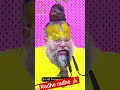 radhe radhe gate chalo shab kam hota chalega#viral #shorts #trending #motivation #premanandji video🙏